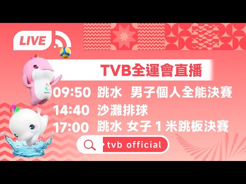 买球网站,产品,nba买球网站,nba买球官方网站,nba买球,(中国)官方,nba买球网站,nba买球app下载