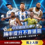 狐影,风云录,无文班马刺,nba买球官方网站,nba买球,(中国)官方,nba买球网站,nba买球app下载