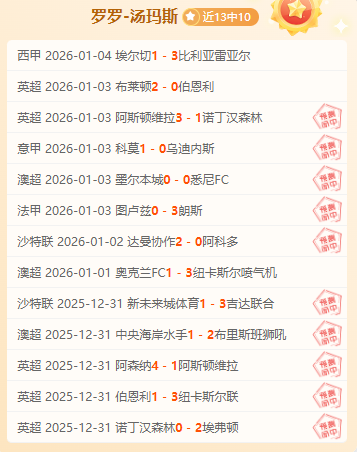 买球网站,产品,nba买球网站,nba买球官方网站,nba买球,(中国)官方,nba买球网站,nba买球app下载