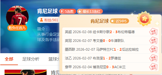 中国篮球名,宿苗立杰获,名人堂殊荣,nba买球官方网站,nba买球,(中国)官方,nba买球网站,nba买球app下载