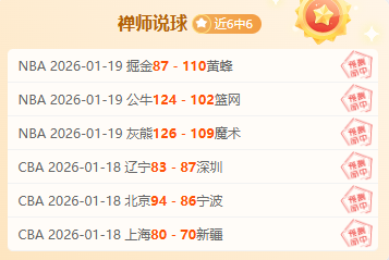 百花迎春,盛大活动以,家庭,nba买球官方网站,nba买球,(中国)官方,nba买球网站,nba买球app下载