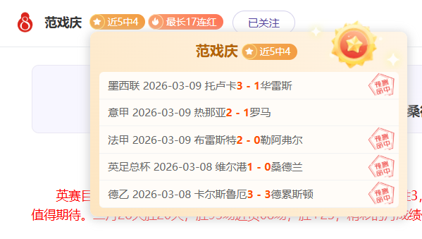 林良铭,爆头,事故受伤后,nba买球官方网站,nba买球,(中国)官方,nba买球网站,nba买球app下载