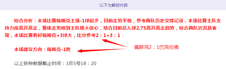 买球网站,资讯,nba买球网站,nba买球官方网站,nba买球,(中国)官方,nba买球网站,nba买球app下载