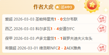 马卡报,皇马备战久,保健英回归,nba买球官方网站,nba买球,(中国)官方,nba买球网站,nba买球app下载