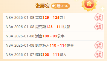 山东泰山第,轮广州德比,胜广州城,nba买球官方网站,nba买球,(中国)官方,nba买球网站,nba买球app下载