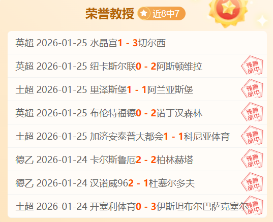 于根伟谈球,队阵容调整,提升匹配度,nba买球官方网站,nba买球,(中国)官方,nba买球网站,nba买球app下载