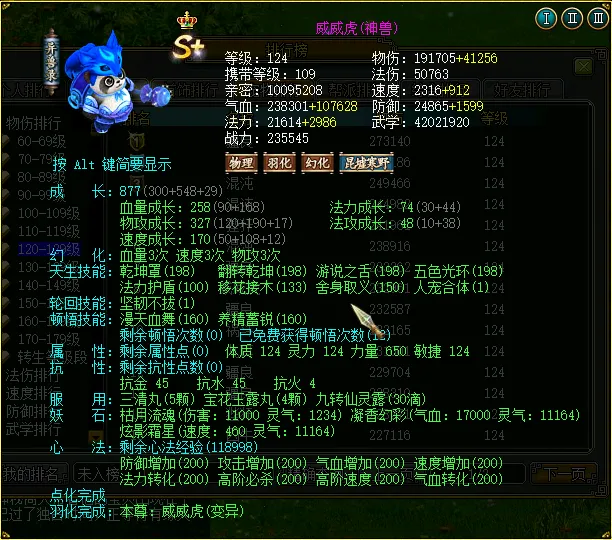 中国男篮公,布亚洲杯预,选赛备战集,nba买球官方网站,nba买球,(中国)官方,nba买球网站,nba买球app下载