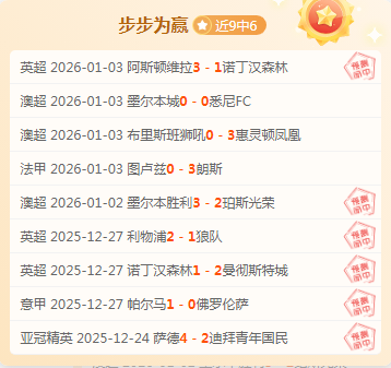 活塞蓄势待,主场强势来,一触即发横,nba买球官方网站,nba买球,(中国)官方,nba买球网站,nba买球app下载