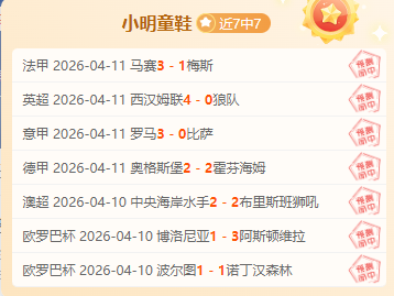 大乐透期号,专家推荐,质合分析前,nba买球官方网站,nba买球,(中国)官方,nba买球网站,nba买球app下载