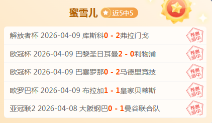 岁拉莫斯庆,生获祝福,西甲与法甲,nba买球官方网站,nba买球,(中国)官方,nba买球网站,nba买球app下载