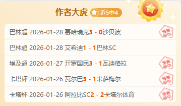 日职联,分析,广岛能否扭,nba买球官方网站,nba买球,(中国)官方,nba买球网站,nba买球app下载