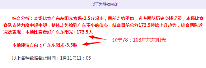 民间高手,助力大乱斗,首个非官方,nba买球官方网站,nba买球,(中国)官方,nba买球网站,nba买球app下载