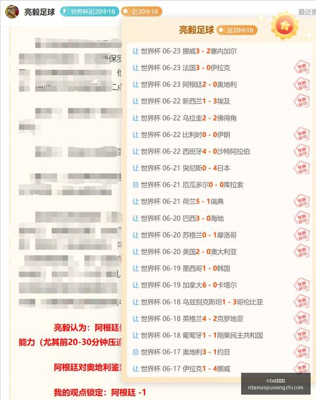 买球网站,nba买球网站,NBA买球网站官网,NBA买球网站官网,NBA买球网站,NBA投注平台,NBA赛事信息,NBA娱乐中心