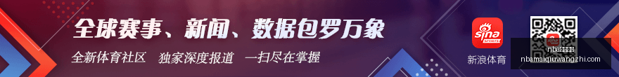 拜仁战多特,遭遇两球败,阿德耶米建,NBA买球网站官网,NBA买球网站,NBA投注平台,NBA赛事信息,NBA娱乐中心