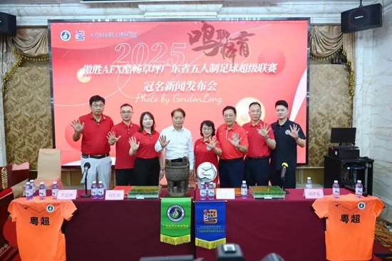 热门游戏更新，电竞元素新玩法备受期待
