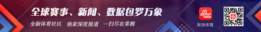 曼城英联杯,换将无惧,数据揭示胜,NBA买球网站官网,NBA买球网站,NBA投注平台,NBA赛事信息,NBA娱乐中心