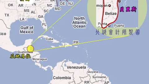 十年欧冠门将封神榜：拉亚封神54%，布冯紧随其后47%，奥纳纳闪耀上榜！