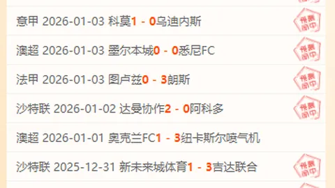 nba买球网站 产品 090918 cx0