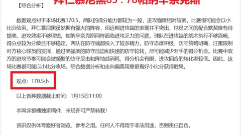 中国男篮公布亚洲杯预选赛备战集训阵容，新华网讯