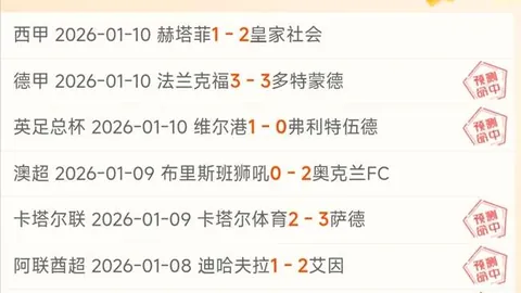 福建沿海客渡航线受海浪蓝色预警影响，17条航线全面停航