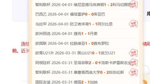 日职联10中9分析：广岛能否扭转颓势