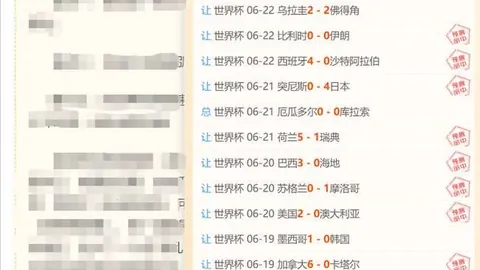 买球网站 084930