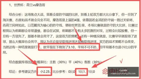 买球网站 091334 3