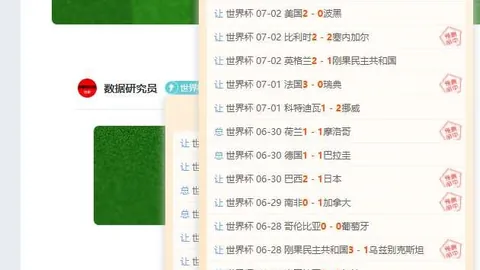 买球网站，NBA买球网站， 091439 98