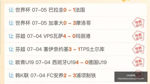 买球网站 092611 392