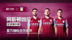 但只要保持 但只要保持